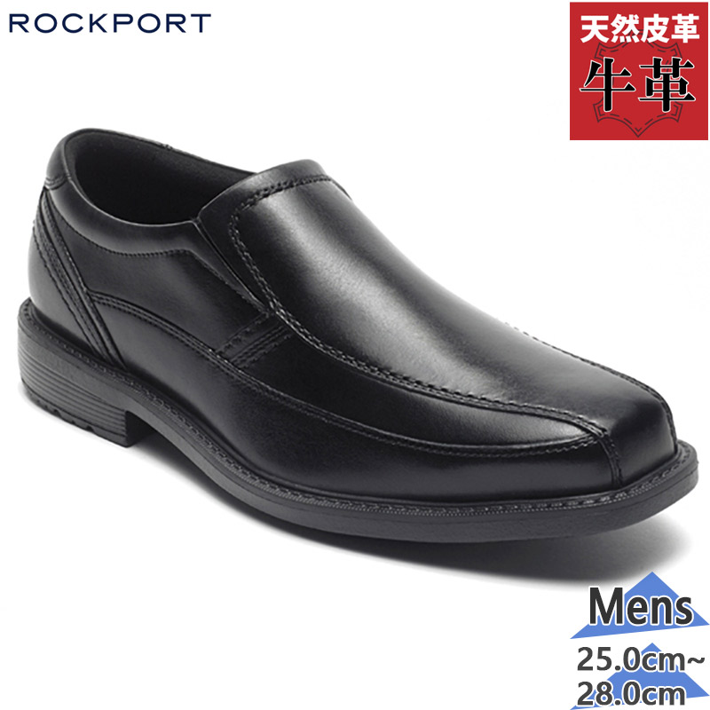 ロックポート　23.5 ROCKPORT 「ROCKPORT」 シューズ 23.5cm ネイビー レディース
