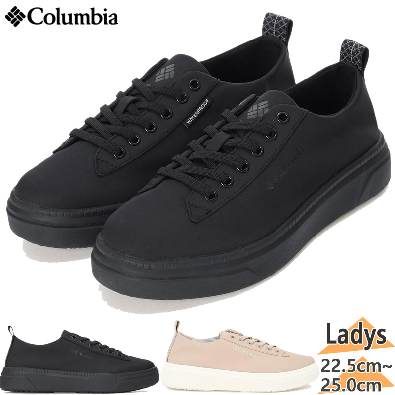 Columbia（コロンビア） レディース マイレージレイン ツー ウォーター