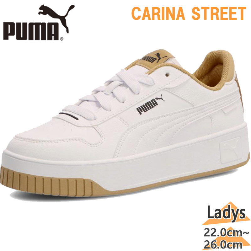 スニーカー レディース プーマ キャリーナ ストリート レオ 400276 PUMA Carina Street LEO レオパード柄 豹柄 厚底 タウン履き 普段履き カジュアル ストリート スポーティ 送料無料 女性 婦人 通勤 学生 通学 PUMA（プーマ） レディース CARINA STREET LEO キャリーナ ストリート
