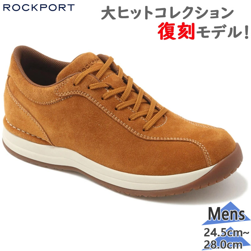 ロックポート メンズ Taconic W タコニック スニーカー 靴 シューズ カジュアル 牛革 本革 スエード コンフォート ウォーキング 旅行 仕事 ブラウン 茶色 送料無料 ROCKPORT ML0024 ROCKPORT（ロックポート） メンズ Taconic W タコニック スニーカー 靴
