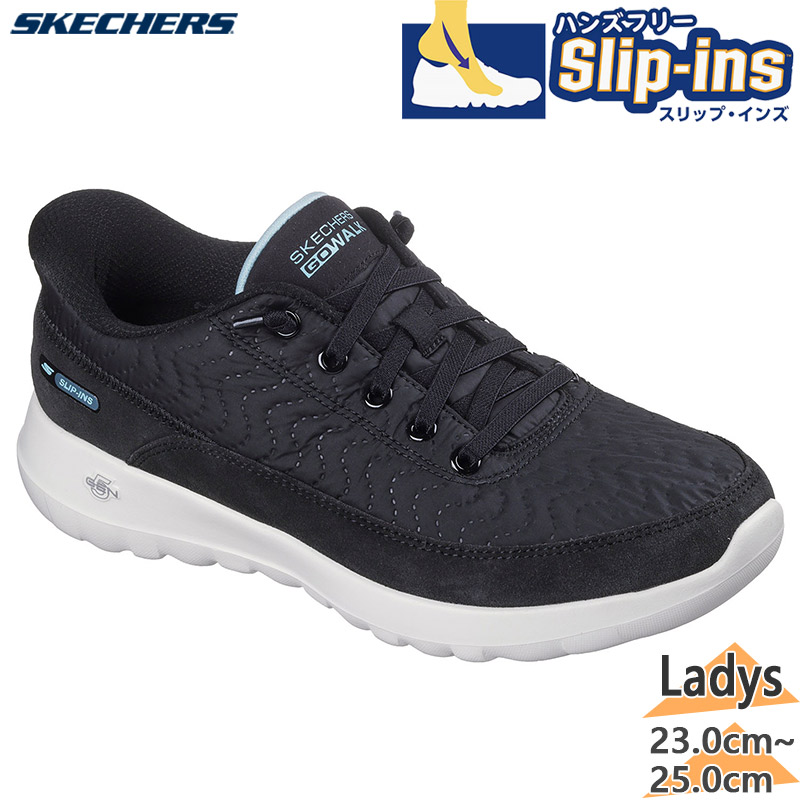 スケッチャーズ レディース GO WALK JOY - JESSI ゴーウォーク ジョイ スニーカー 靴 シューズ スリップインズ ハンズフリー ブラック 黒 送料無料 SKECHERS 125708 SKECHERS（スケッチャーズ） レディース GO WALK JOY - JESSI ゴー