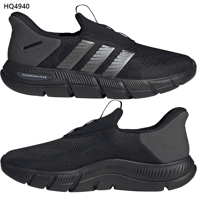 adidas（アディダス） レディース CF FLEX LOUNGE RAPIDFIT ラピッド