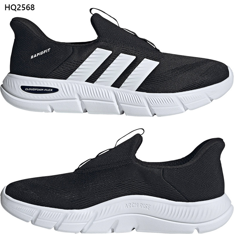 adidas（アディダス） メンズ CF FLEX LOUNGE RAPIDFIT ラピッド