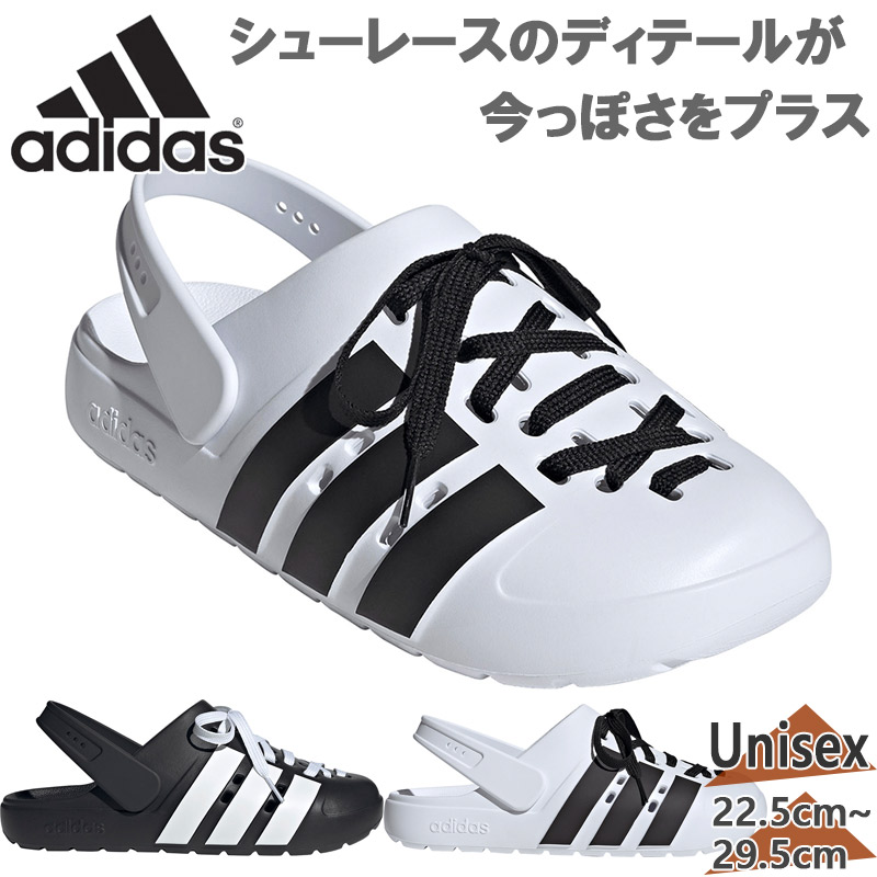 adidas（アディダス） メンズ レディース ADILETTE CLOG LACE U