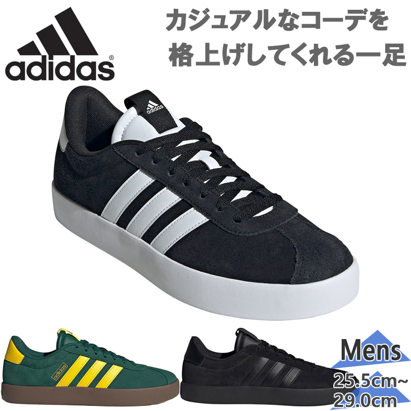 adidas（アディダス） メンズ VL COURT 3.0 U スニーカー 靴 シューズ