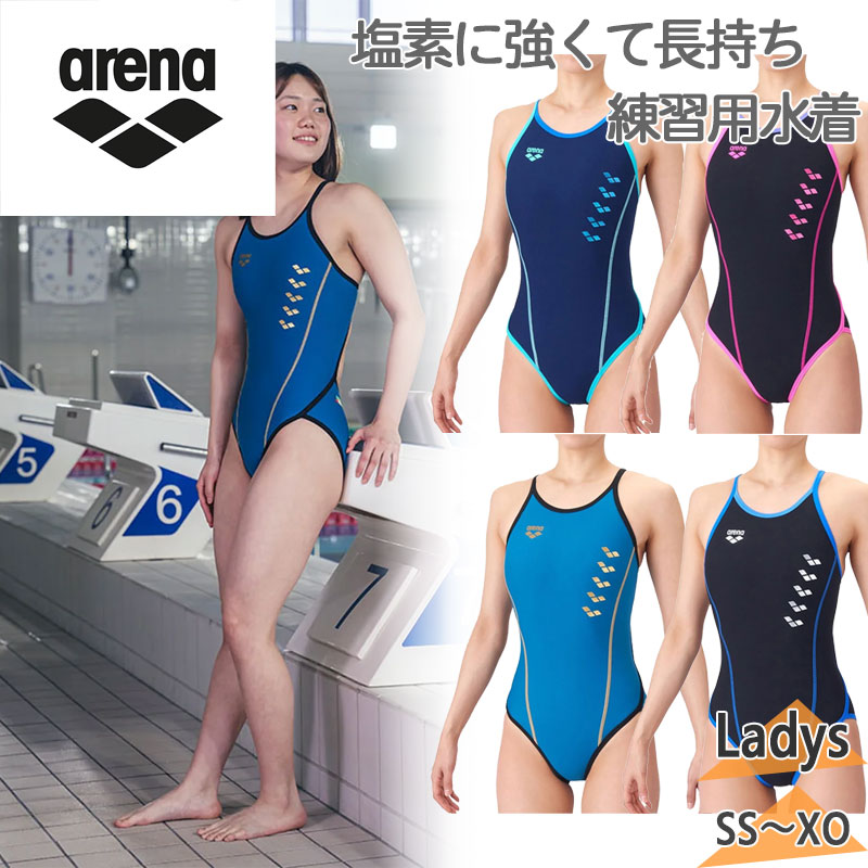 アリーナ（arena） メール便発送 レディース トレーニングワンピース