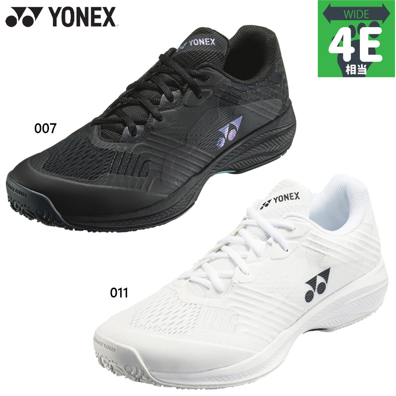 YONEX（ヨネックス） 4E 幅広 ワイド メンズ レディース パワー