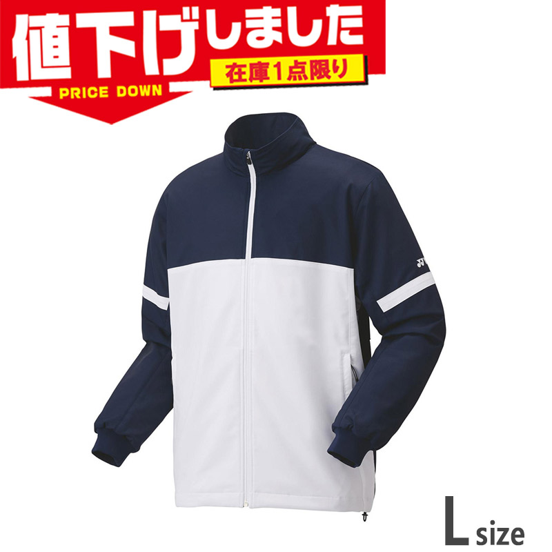 YONEX（ヨネックス） 在庫1点限り Lサイズ メンズ レディース ユニ裏地
