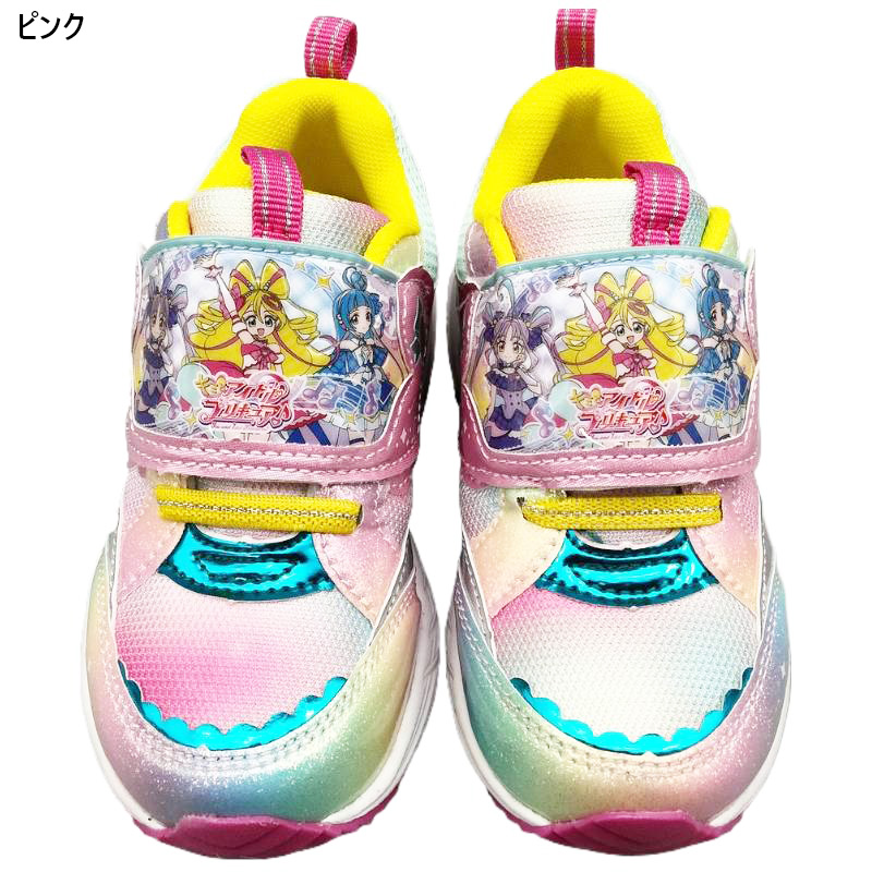 子供キャラクター ジュニア キッズ キミとアイドルプリキュア