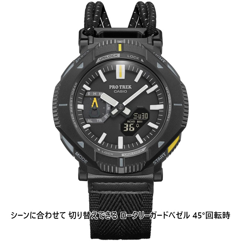 CASIO（カシオ） 国内正規品 メンズ PRO TREK プロトレック 腕時計