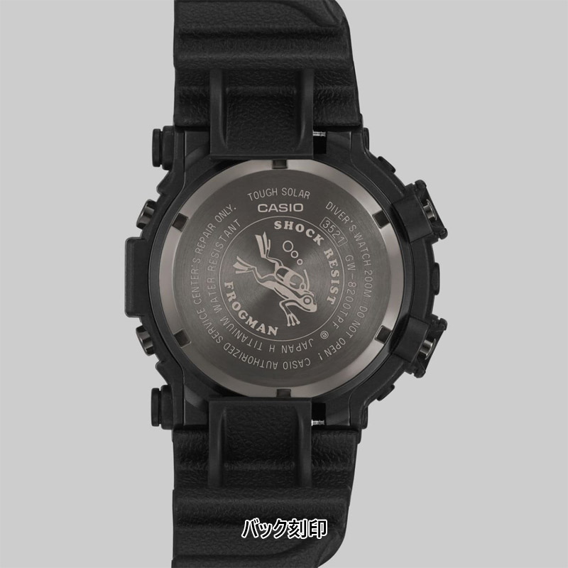 CASIO（カシオ） 国内正規品 FROGMAN フロッグマン メンズ G-SHOCK G
