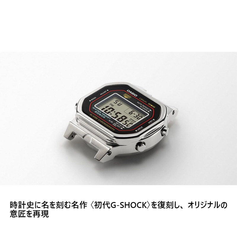 CASIO（カシオ） 国内正規品 復刻モデル メンズ G-SHOCK Gショック