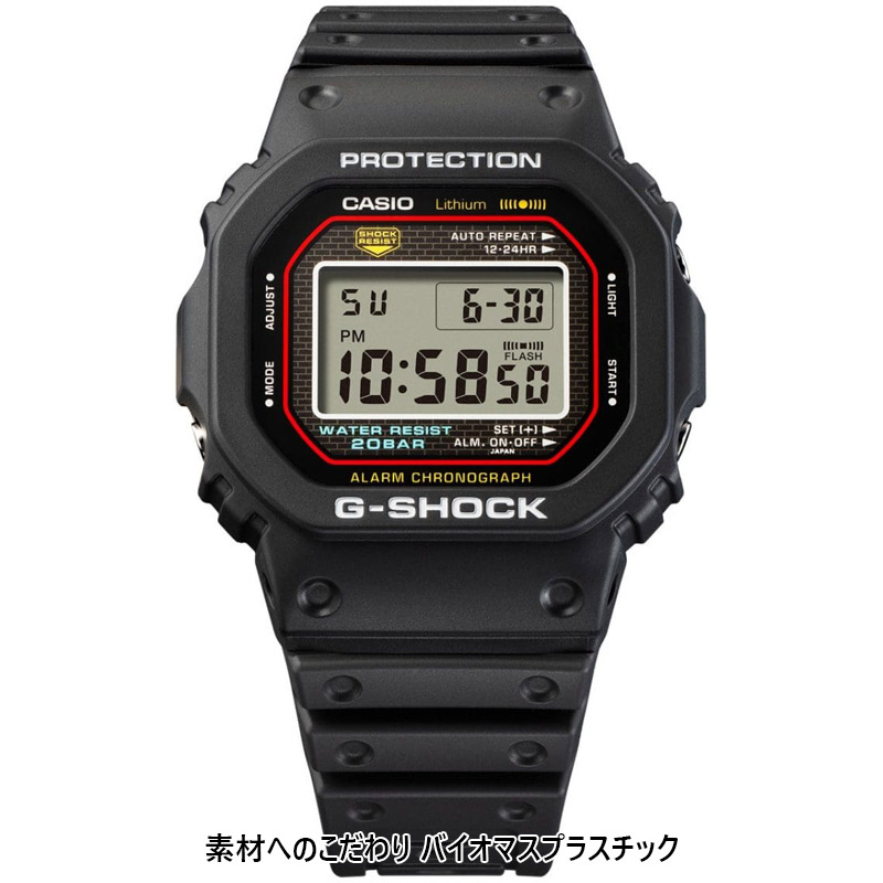 CASIO（カシオ） 国内正規品 復刻モデル メンズ G-SHOCK Gショック 