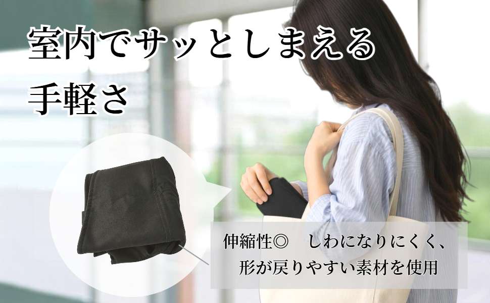 日本真田帽子 レディース 美々帽子 ケープにもできる 2WAY 帽子 ハット