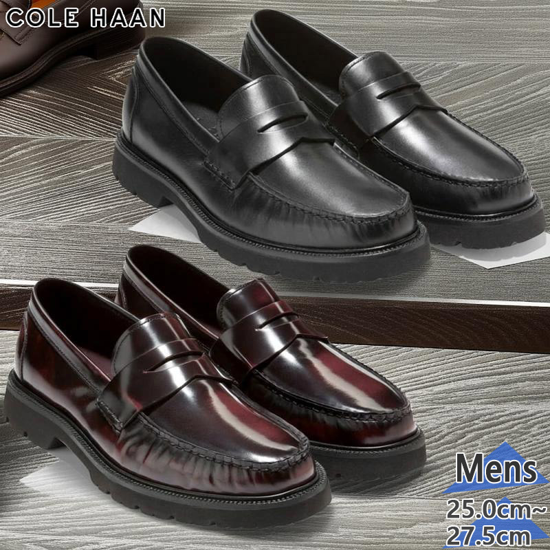 COLE HAAN（コールハーン） メンズ AMERICAN CLASSICS PENNY LOAFER