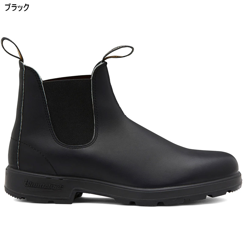 BLUNDSTONE（ブランドストーン） メンズ レディース ORIGINALS