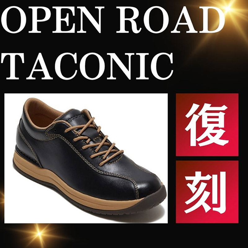 ROCKPORT ロックポート メンズ OPEN ROAD TACONIC オープン