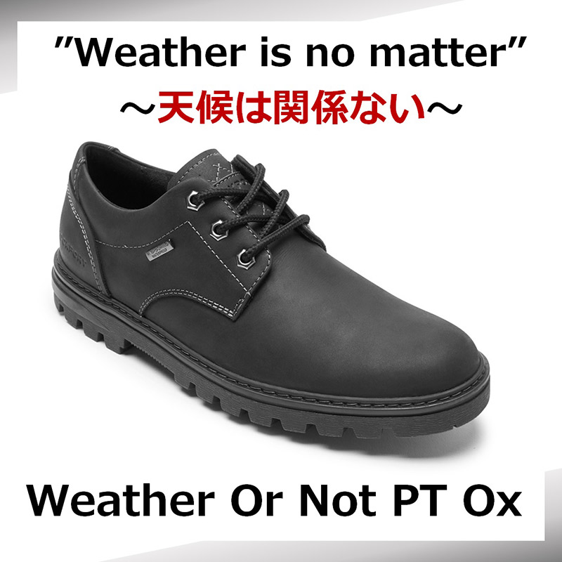 ロックポート ブーツ 防水 ウェザー 未使用品‼️ 1589