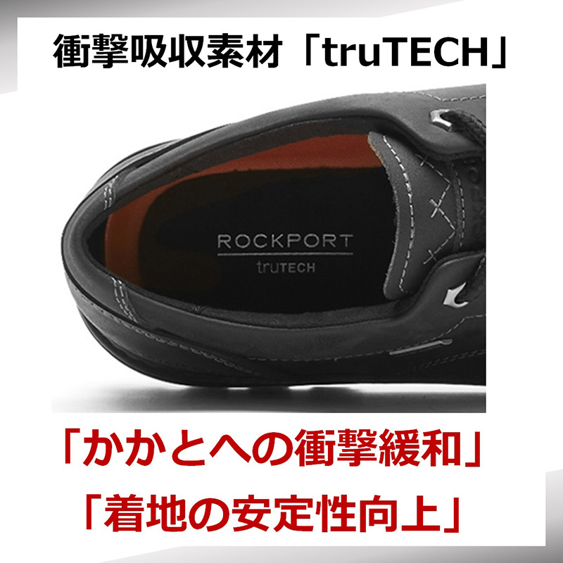 ウォーロック　６冊 ROCKPORT ロックポート メンズ Weather Or Not PT Ox ウェザー