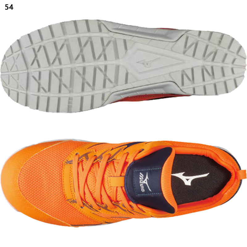 MIZUNO（ミズノ） メンズ オールマイティVS 安全靴 靴 シューズ