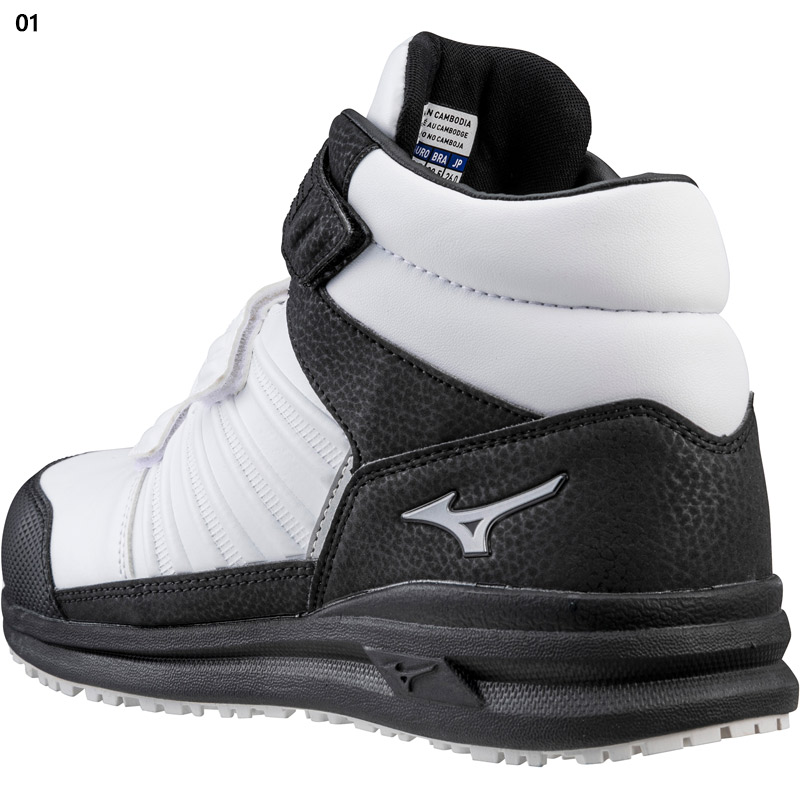 MIZUNO（ミズノ） 3E相当 幅広 ワイド メンズ オールマイティSSII21H