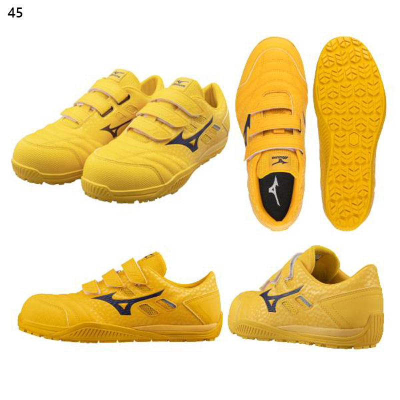 ❤️新品 Mizuno ミズノ安全靴 ❤️TDII22L 27.5EEEイエロー MIZUNO 3E相当 幅広 ワイド ミズノ メンズ オールマイティ