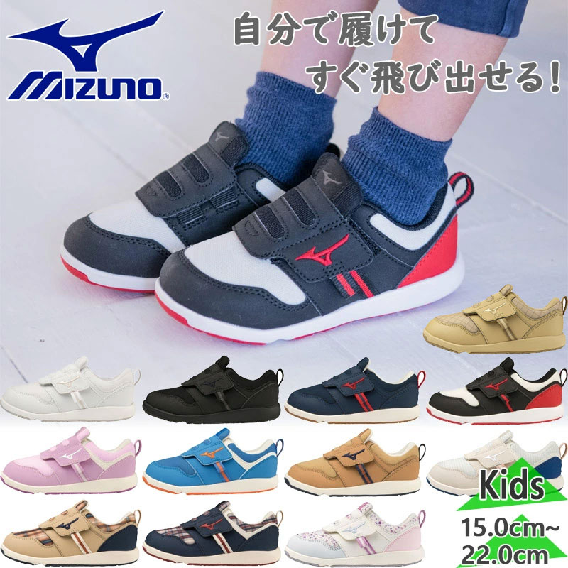 美品✨希少品　MIZUNO ミズノ　マウンテンリサーチ　デッキシューズ　ブラウン 美品✨希少品 MIZUNO ミズノ マウンテンリサーチ デッキシューズ