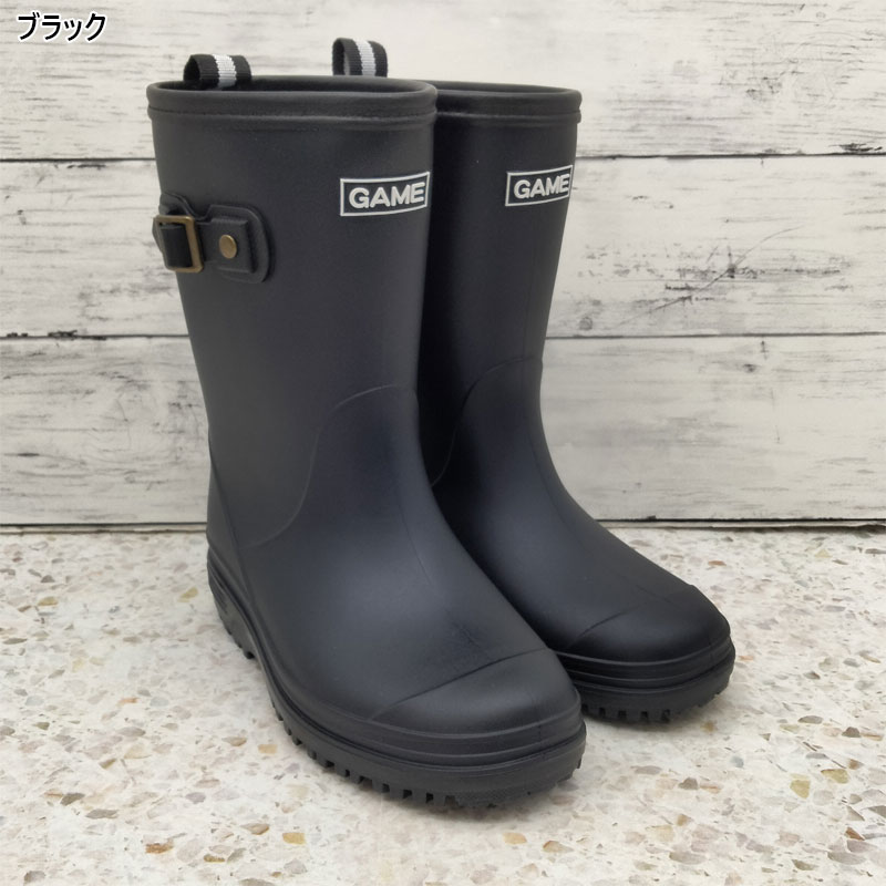 ゲーム ジュニア キッズ 長靴 レインブーツ 雨靴 雨具 子供靴 子供