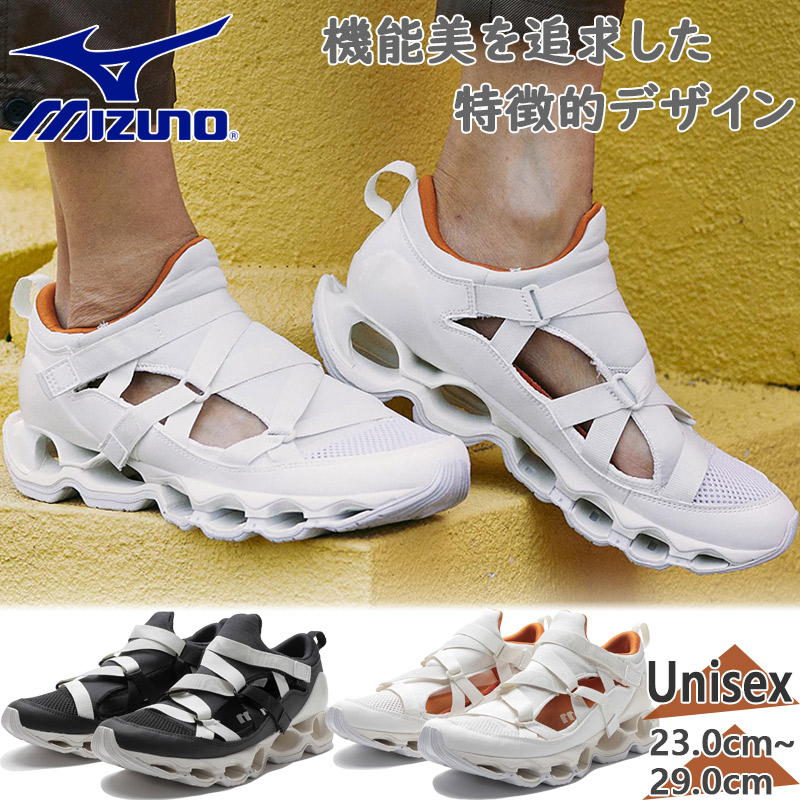 mizuno サンダル