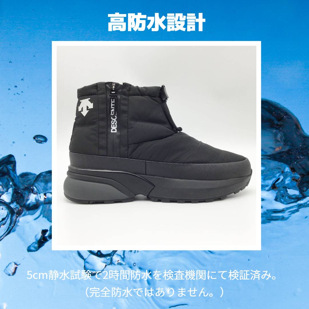 デサント DESCENTE アウトドア メンズ DM1UJD20BK ACTIVE WINTER BOOTS