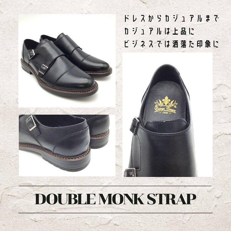 ロンサム メンズ エリニュス クラウン ERINYS CROWN ビジネス