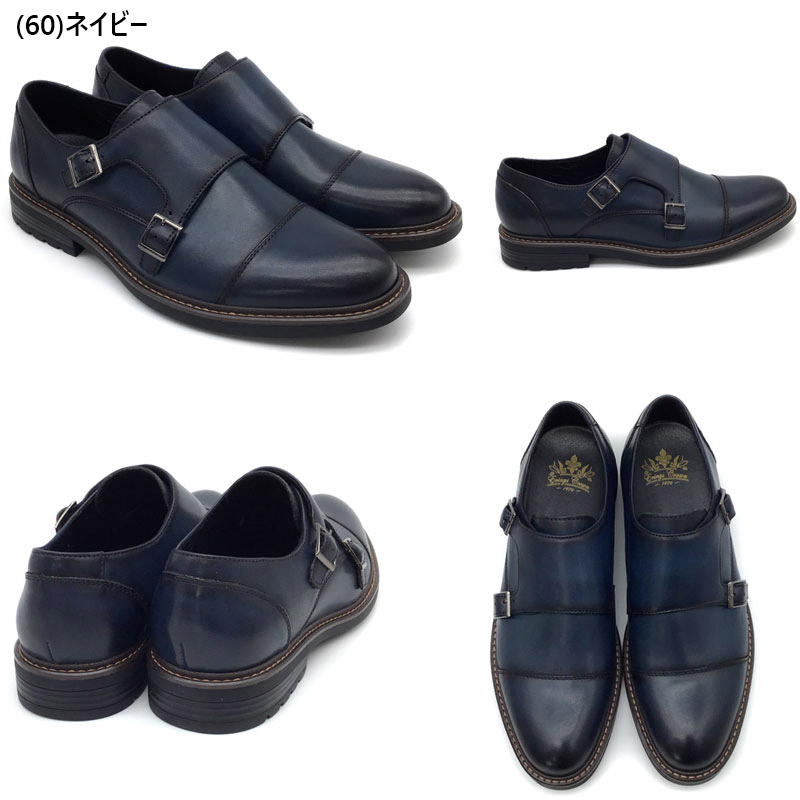 ロンサム メンズ エリニュス クラウン ERINYS CROWN ビジネス