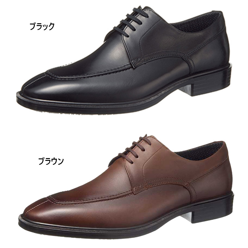 3E 幅広 ワイド 通勤快足 メンズ TK3308 ビジネス 靴 シューズ 防水 ゴアテックス 日本製 牛革 本革 通勤 仕事 営業 梅雨対策 送料無料 AM33081 AM33082 3E 幅広 ワイド 通勤快足 メンズ TK3308 ビジネス 靴 シューズ 防水