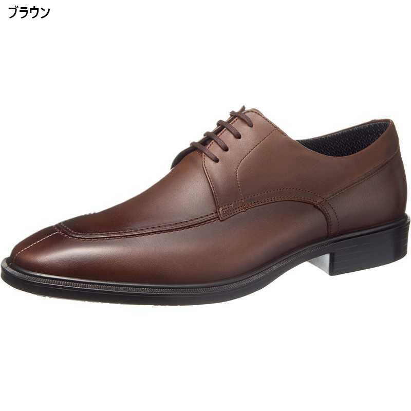 3E 幅広 ワイド 通勤快足 メンズ TK3308 ビジネス 靴 シューズ 防水 ゴアテックス 日本製 牛革 本革 通勤 仕事 営業 梅雨対策 送料無料 AM33081 AM33082 3E 幅広 ワイド 通勤快足 メンズ TK3308 ビジネス 靴 シューズ 防水