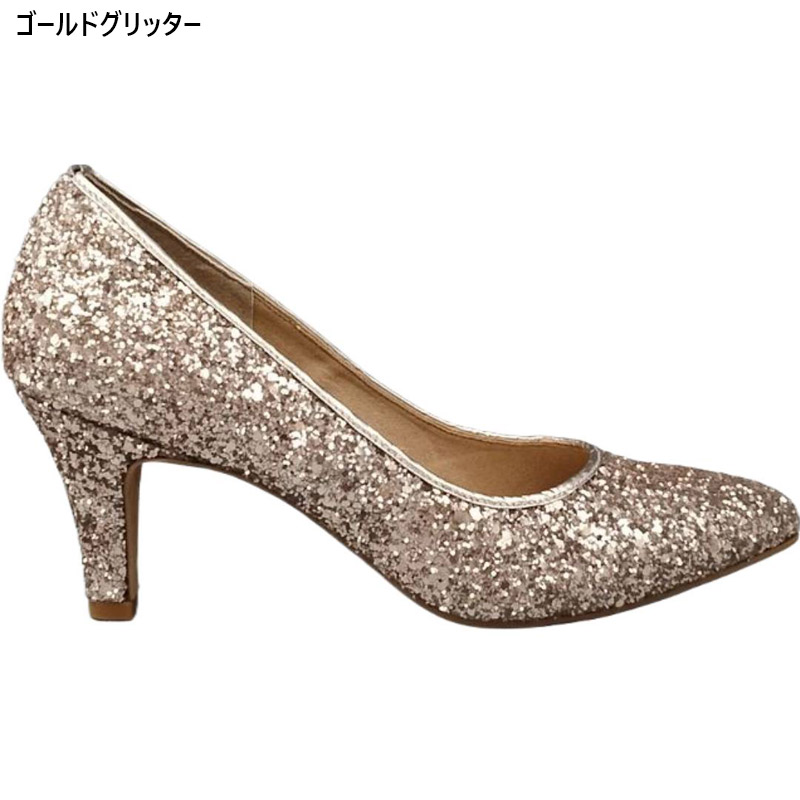 ジェリービーンズ レディース パンプス 靴 シューズ 美脚 パーティー