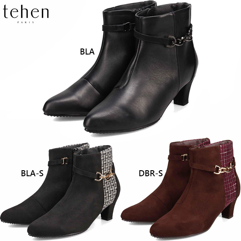 テーン レディース ショートブーツ 靴 シューズ おしゃれ エレガンス 2WAY 撥水 送料無料 tehen TN5005 8401-193-1021-23.jpg