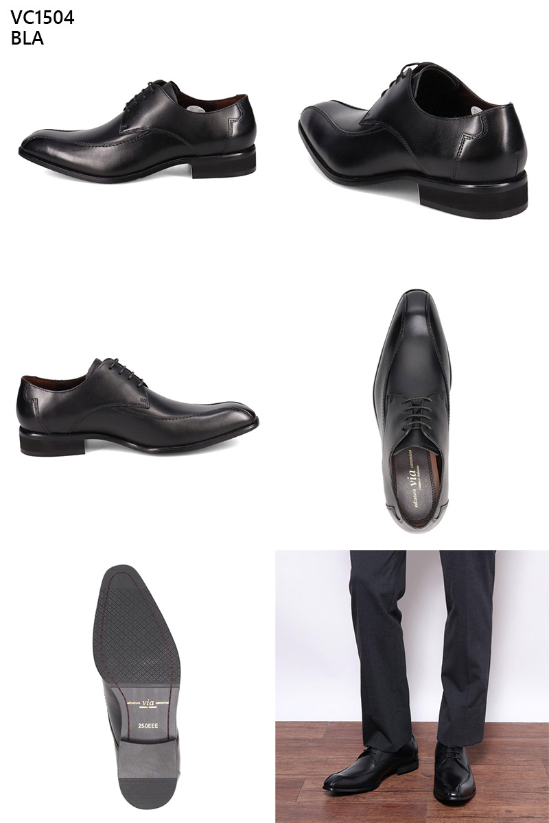 3E 幅広 ワイド ヴィアカミーノ メンズ ビジネス 靴 シューズ 革靴 軽量 通勤 オフィス 送料無料 via cammino VC7001 VC7002 VC7003 VC7004 3E 幅広 ワイド ヴィアカミーノ メンズ ビジネス 靴 シューズ 革靴