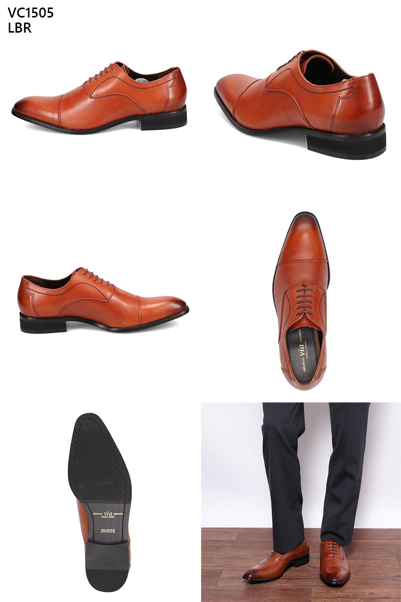 3E 幅広 ワイド ヴィアカミーノ メンズ ビジネス 靴 シューズ 革靴