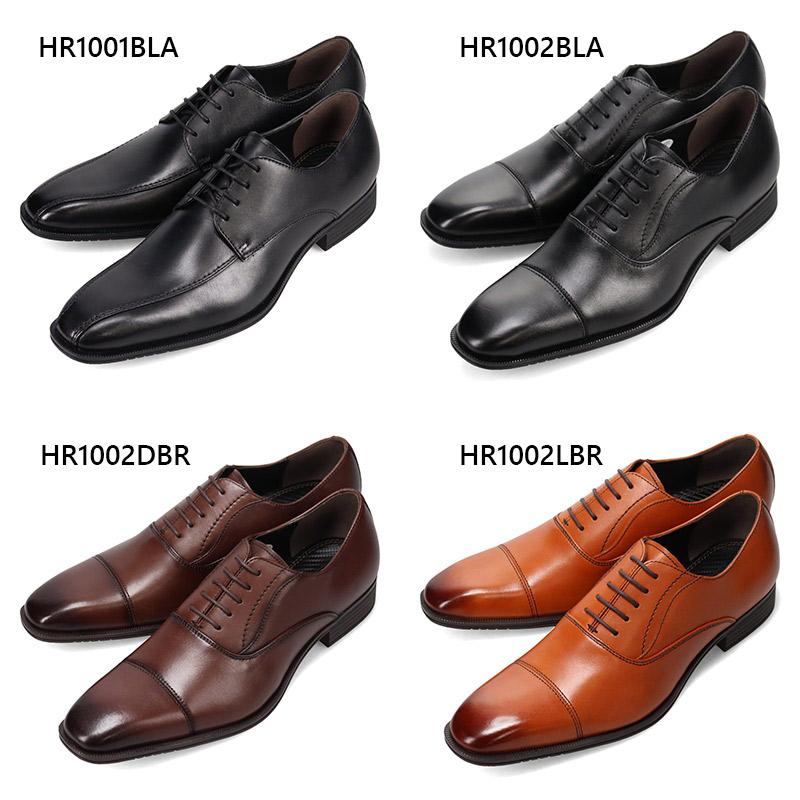 ムシヒロ　 3E 幅広 ワイド ヒロココシノ オム メンズ ビジネス 靴 シューズ 革靴