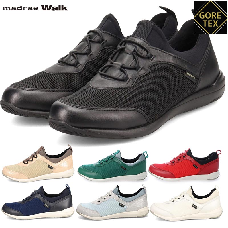 madras Walk(ファッション) マドラスウォーク レディース レザー