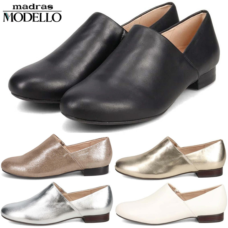 MODELLO（ファッション） 2E相当 モデロ レディース ソフト