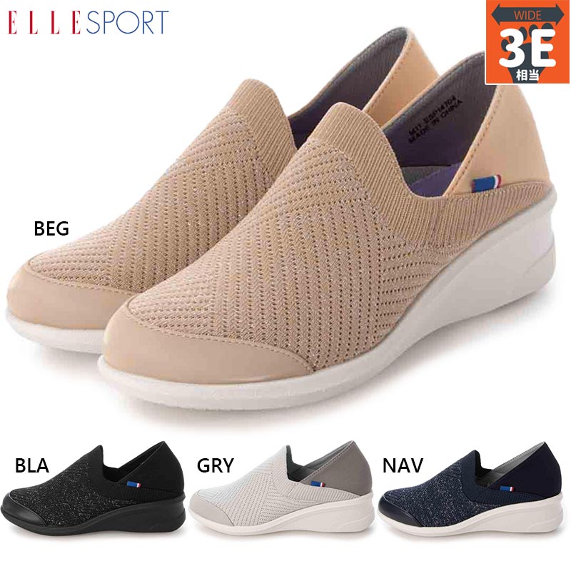 AB-191 ELLE エルスポーツ レディースキャディバッグ 3分割 送料無料 楽天市場】ELLE バッグ（口径サイズ（キャディバッグ）9型