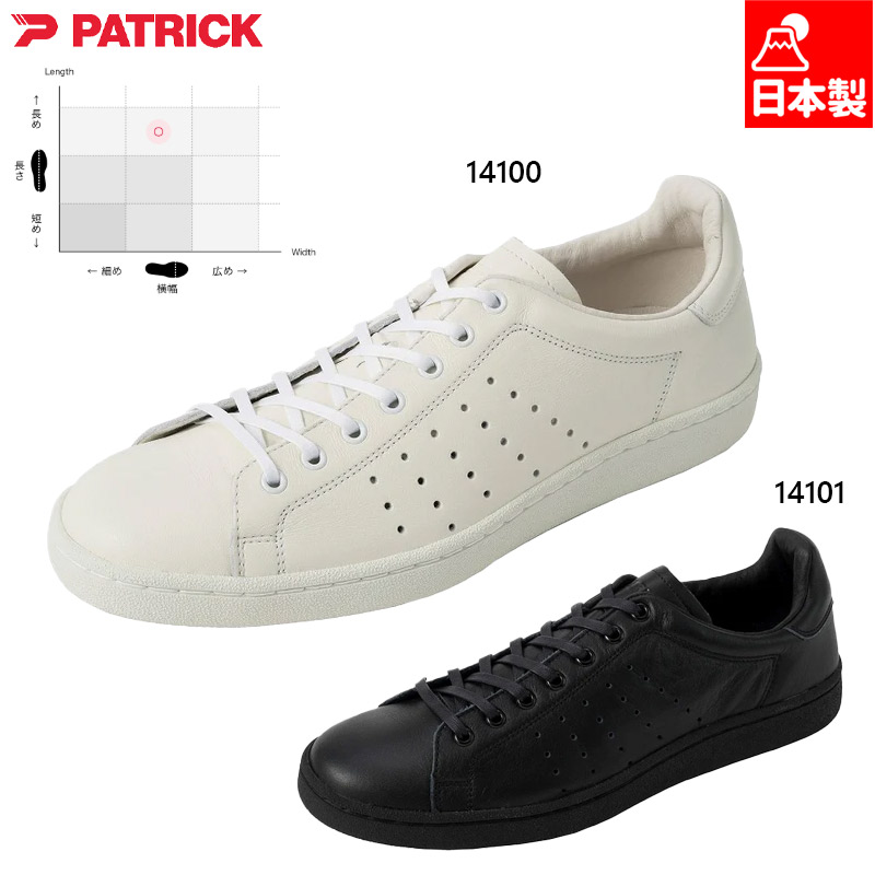 PATRICK（パトリック） メンズ レディース パンチ 14 PUNCH14