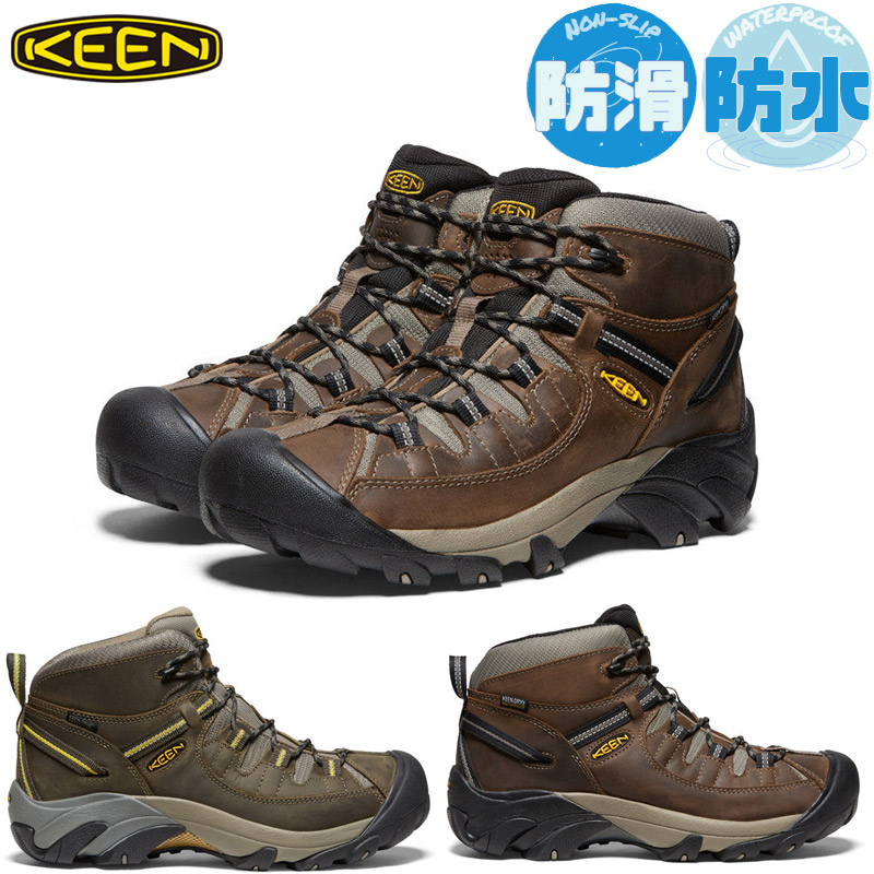 KEEN（キーン） メンズ TARGHEE II MID WP ターギー ツー ミッド