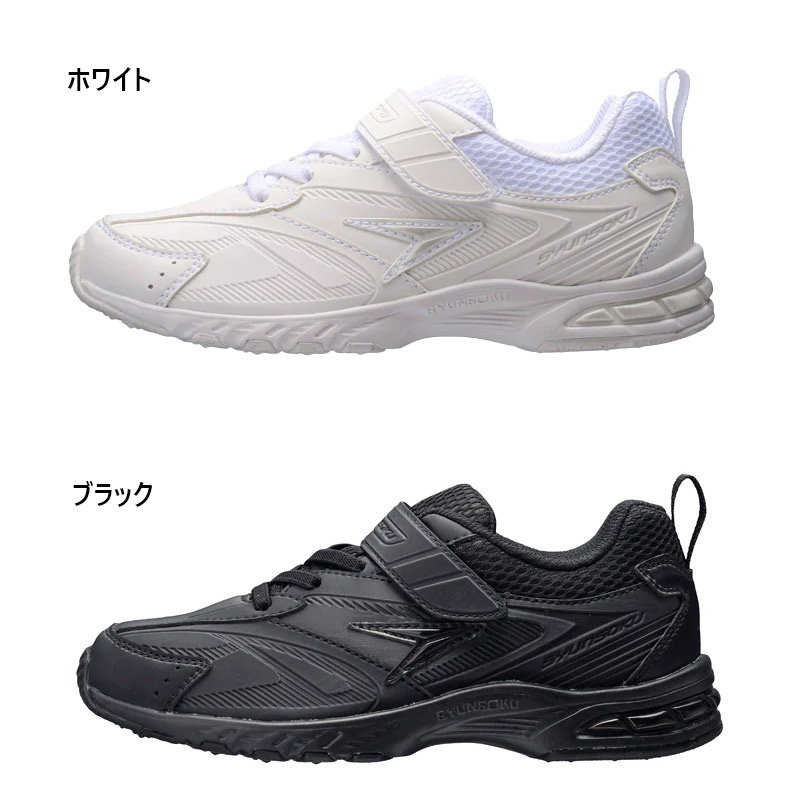 Yキッズ imgrc0130548699.jpg