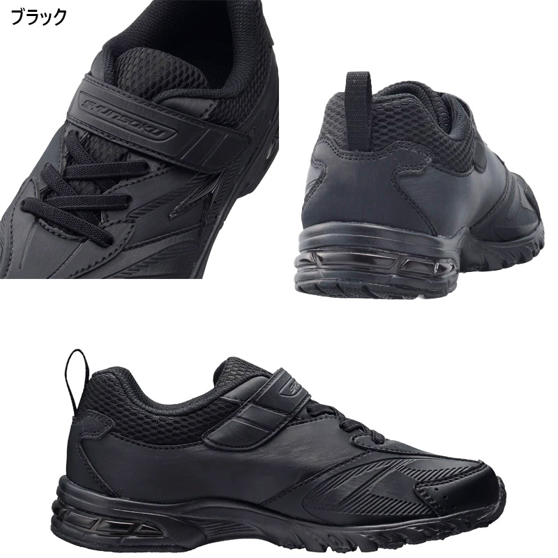 Yキッズ 8401-430-216-24_5.jpg