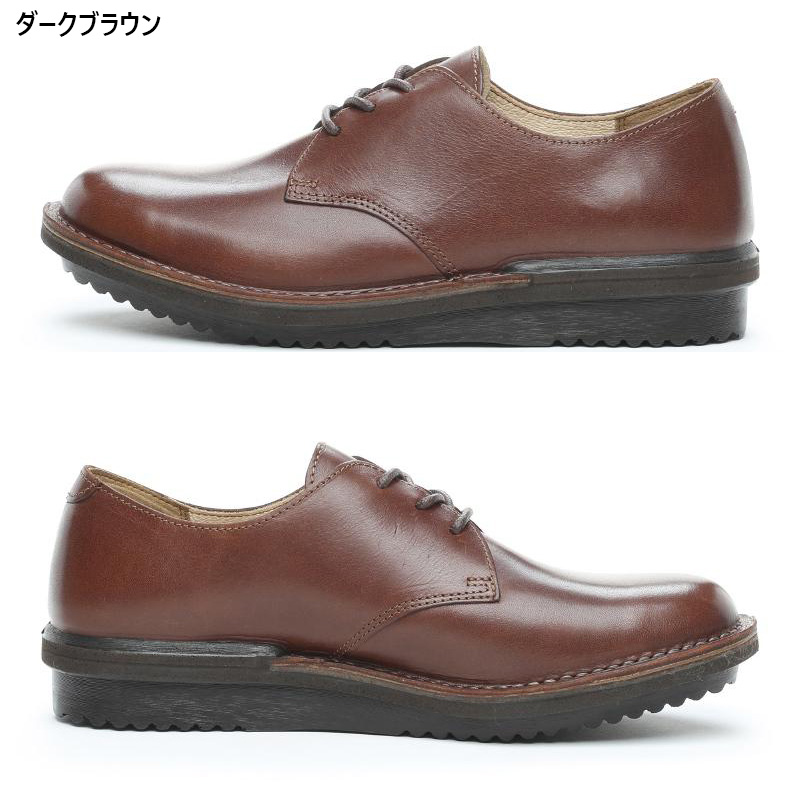 2E 日本製 スロウファクトリー メンズ SLM3ハトメ 靴 シューズ カジュアル 革靴 本革 紳士靴 撥水加工 4260010