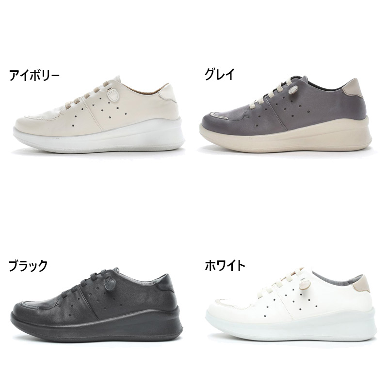 4E 幅広 ワイド 日本製 スポルス レディース ムーンスター MOONSTAR SP2000 靴 シューズ コンフォートシューズ 革靴 本革 撥水 ホワイト 白 ブラック 黒 グレー 灰色 送料無料 SPORTH 42300711 42300716 42301177 ムーンスター スポルス 4E 幅広 ワイド 日本製 レディース MOONSTAR
