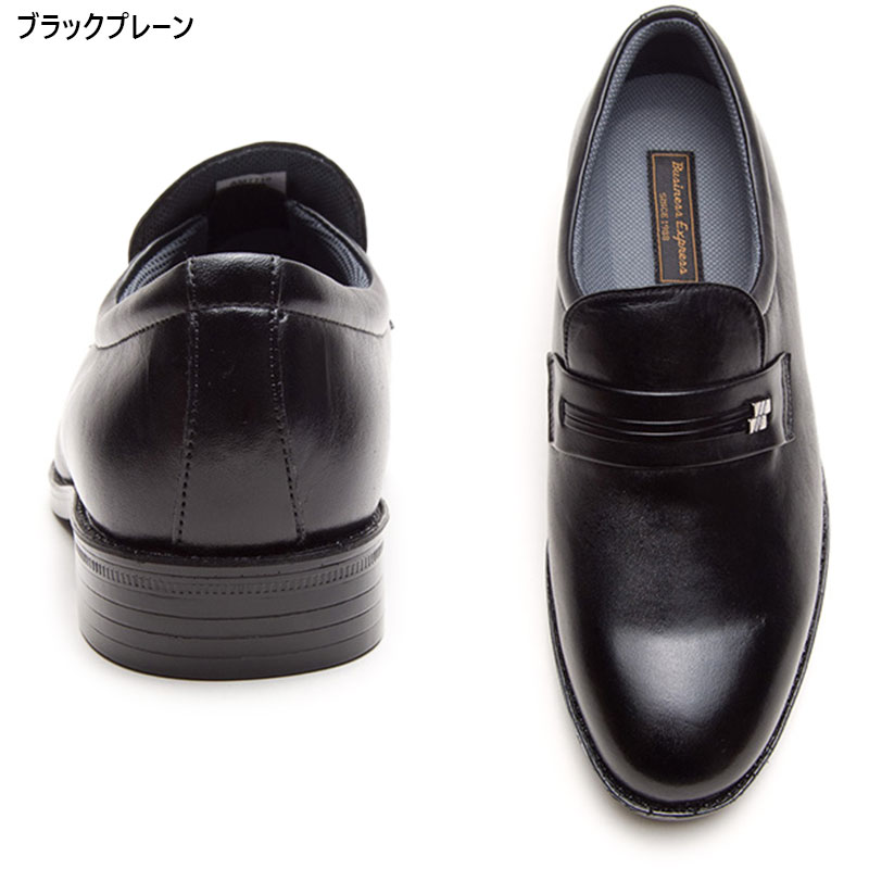 kotaさま専用40'S レザー コンビシューズ シングルコバ 【ロカビリー】 kotaさま専用40'S レザー コンビシューズ シングルコバ