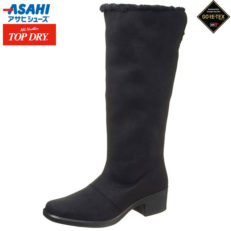 TOP DRY 3E 幅広 ワイド トップドライ レディース TDY3860HA ブーツ 靴